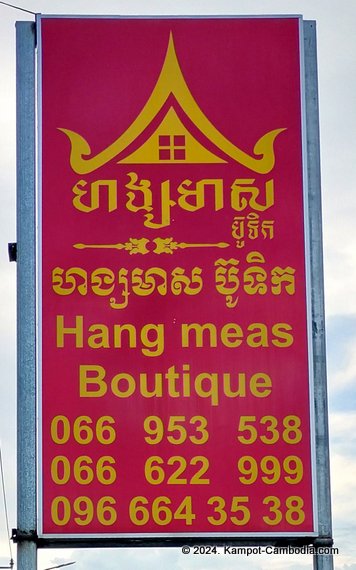 Hang Meas Boutique in Kampot, Cambodia.