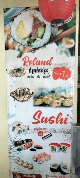 Roland Sushi in Kampot, Cambodia.