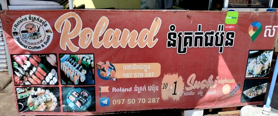 Roland Sushi in Kampot, Cambodia.