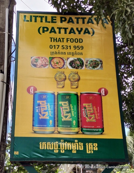 Little Pattaya Thai Restaurant in Kampot, Cambodia.