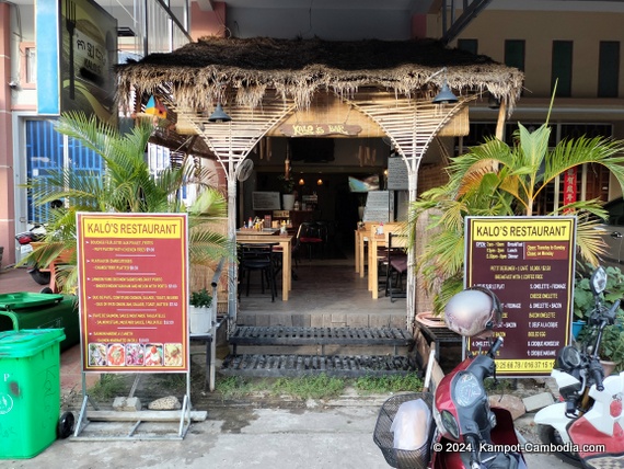 Kalo's Restaurant in Kampot, Cambodia.  Belgian Food.