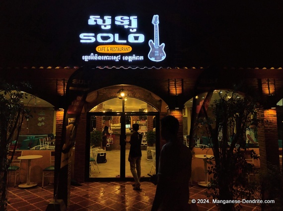 Solo Cafe & Restaurant in Kampot, Cambodia.