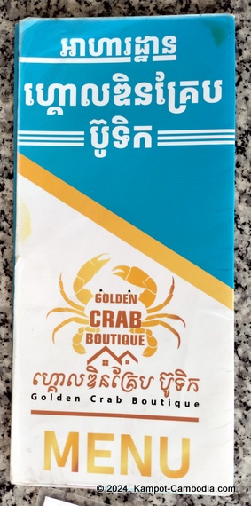 Golden Crab Boutique in Kampot, Cambodia.