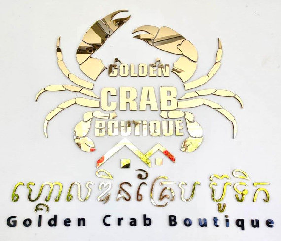 Golden Crab Boutique in Kampot, Cambodia.