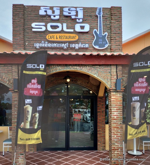 Solo Cafe & Restaurant in Kampot, Cambodia.