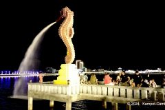 kampot-seahorse-scaled