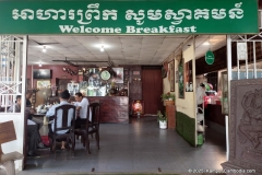 IMG20250318092324
