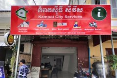 kampot-city-services-1