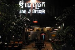 the-j-break-kampot-1