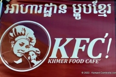 white-tent-street-food-kampot-12