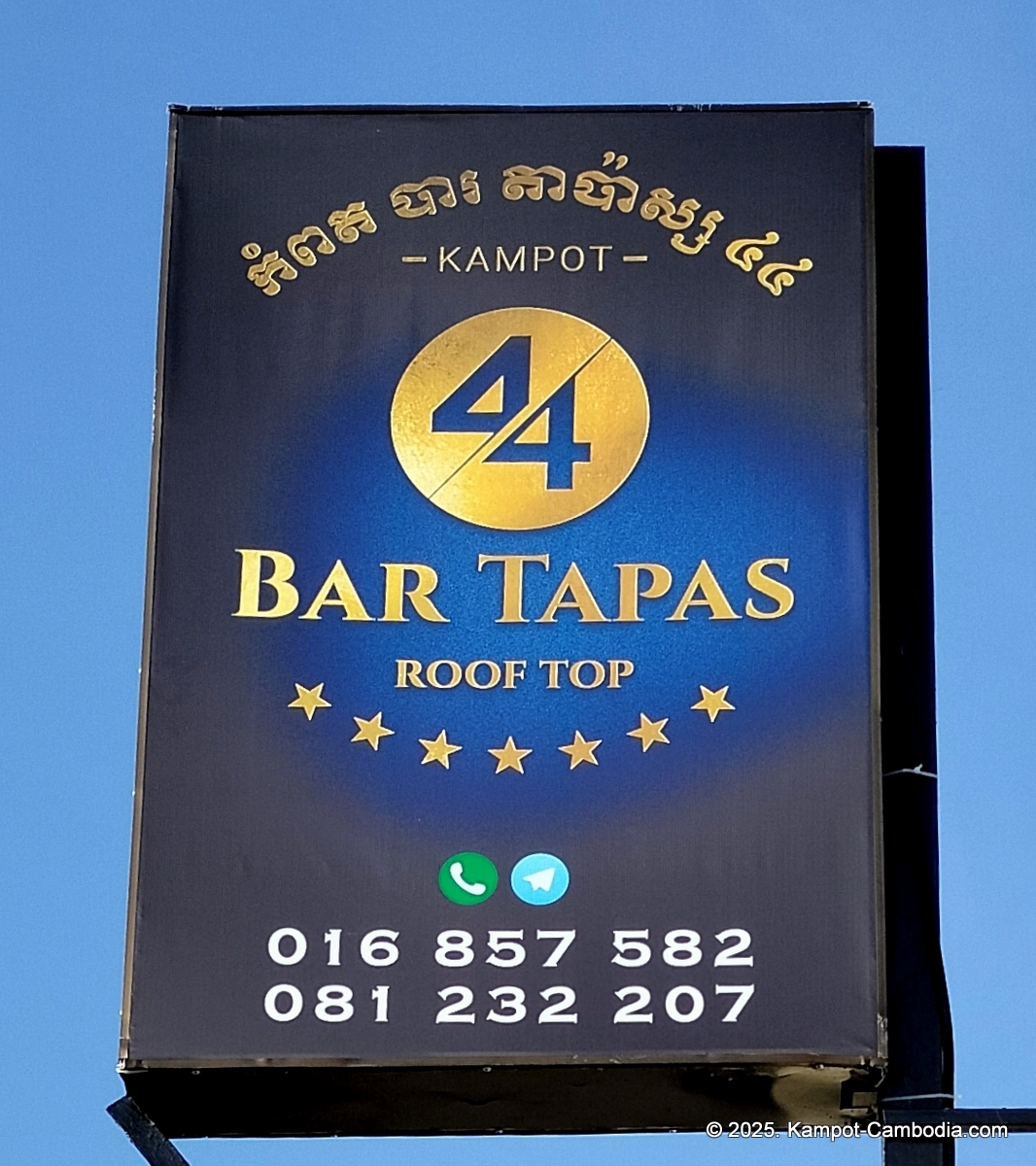 44 bar tapas in kampot cambodia