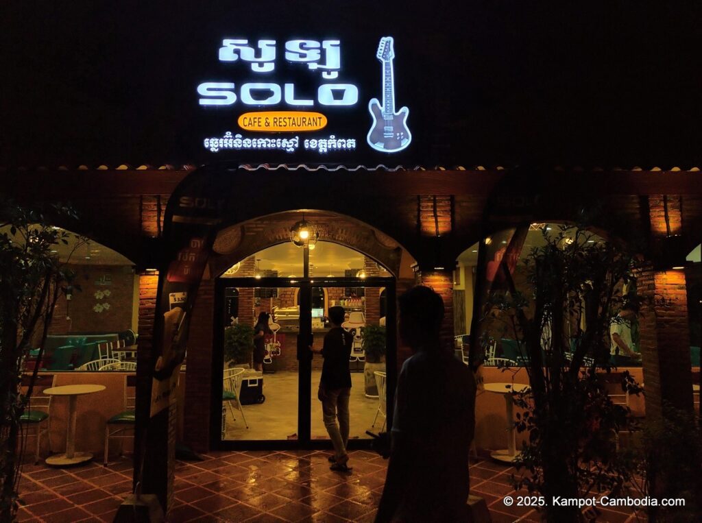 solo cafe in kampot cambodia