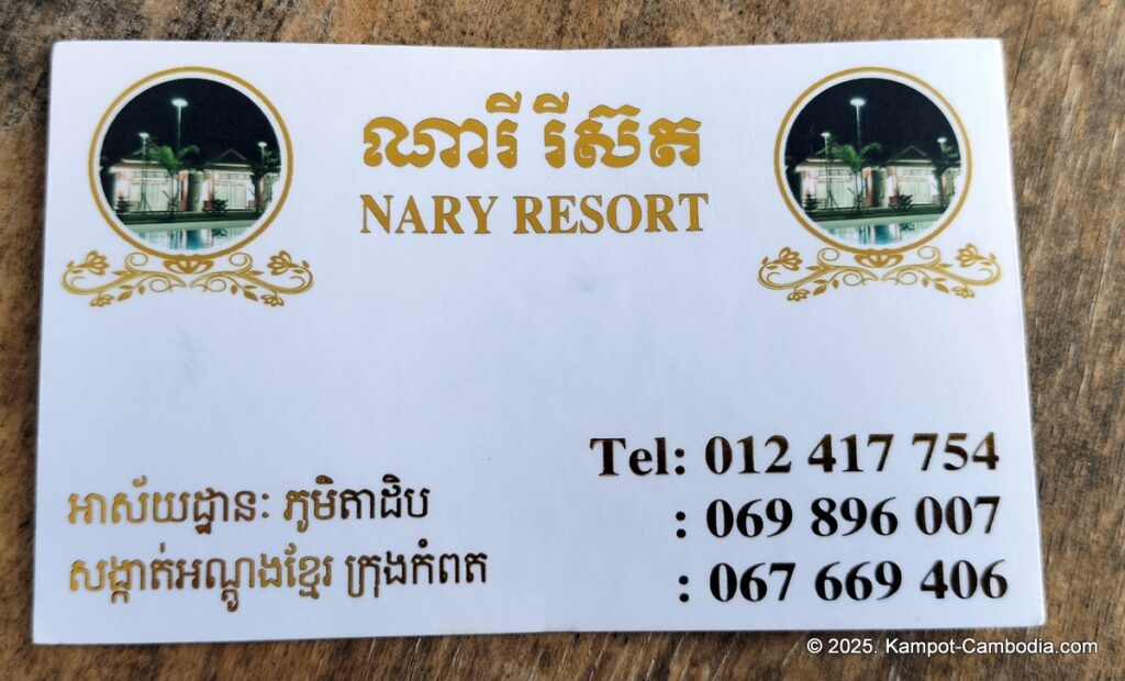 nary resort in kampot cambodia