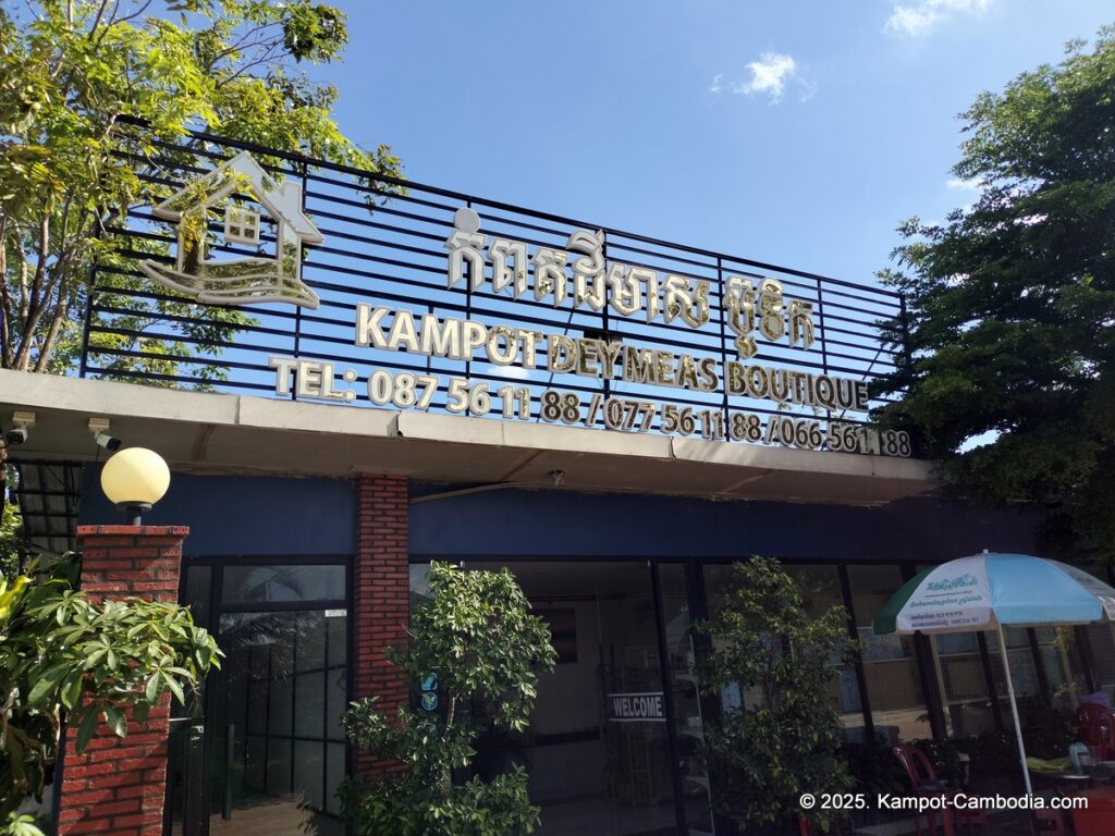 kampot dey meas boutique in cambodia