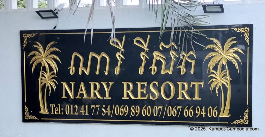 nary resort in kampot cambodia