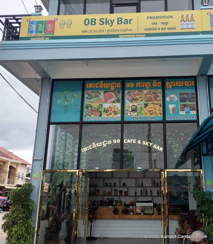 ob skybar in kampot cambodia