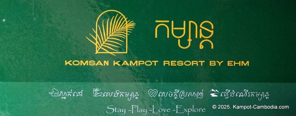 komsan resort on fish island in kampot, cambodia