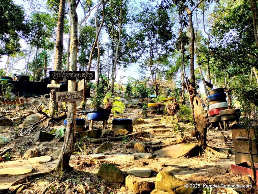 green valley veal pouch in kampot cambodia.