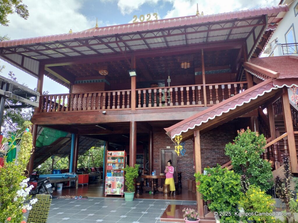 ratana mary homestay in kampot cambodia