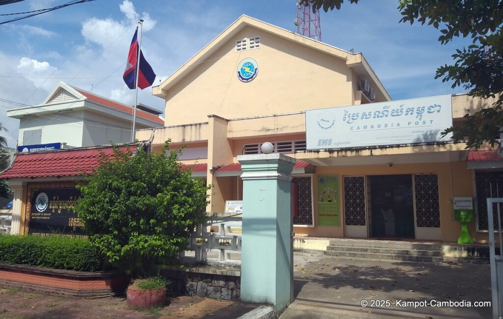 kampot post office in cambodia