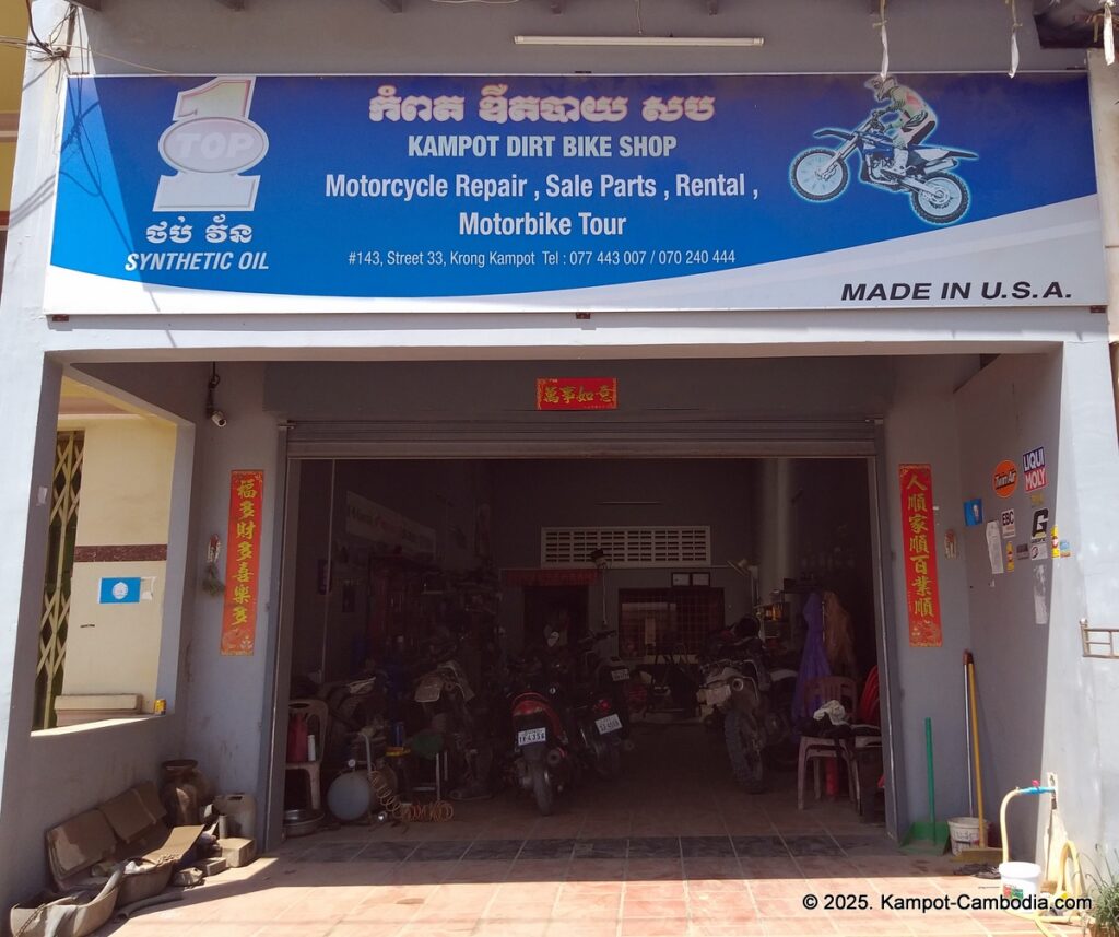 kampot dirt bike shop in cambodia