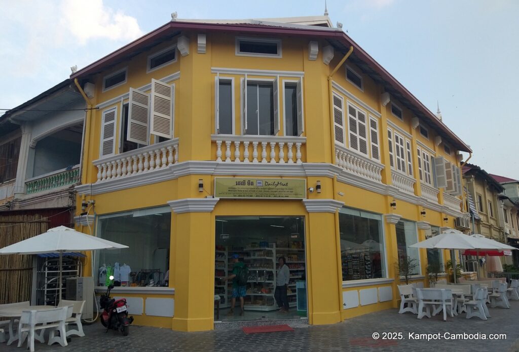 daily meat supermarket in kampot cambodia