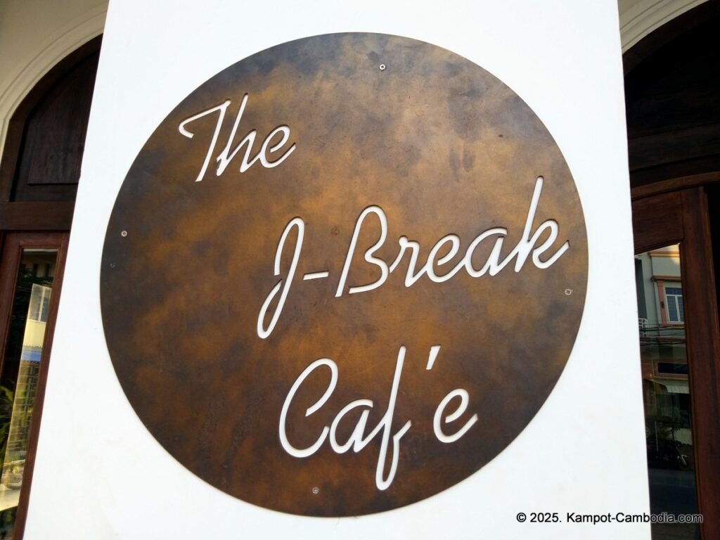 j break boutique in kampot cambodia