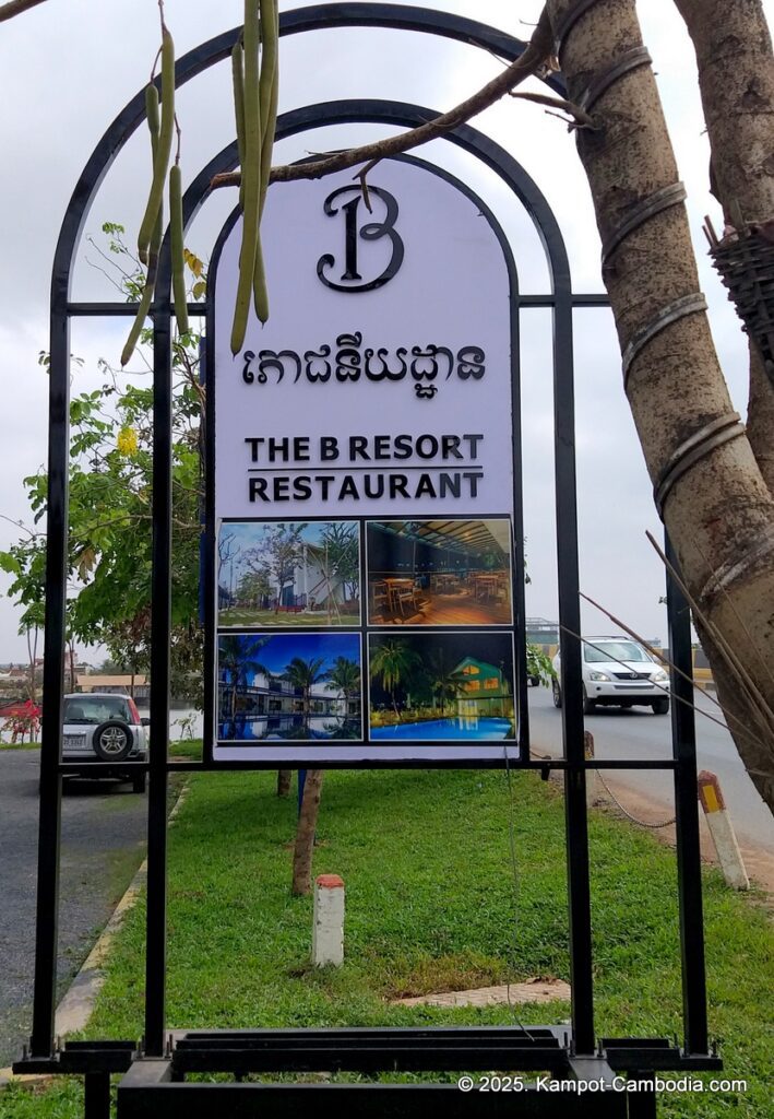 the b resort in kampot cambodia