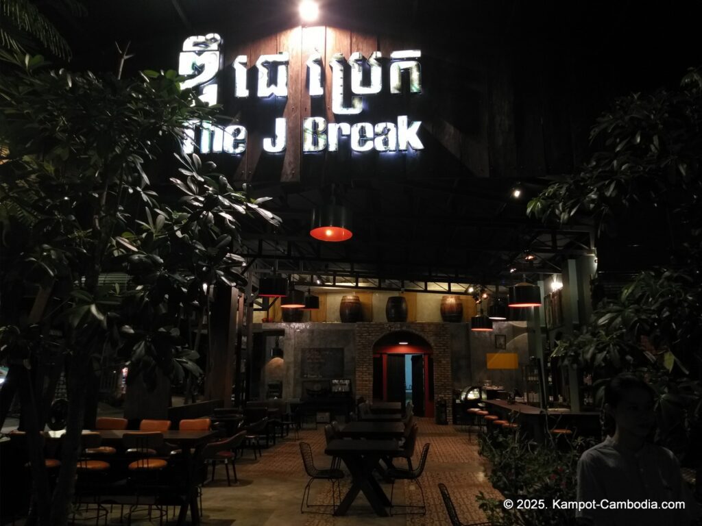 j break restaurant in kampot cambodia