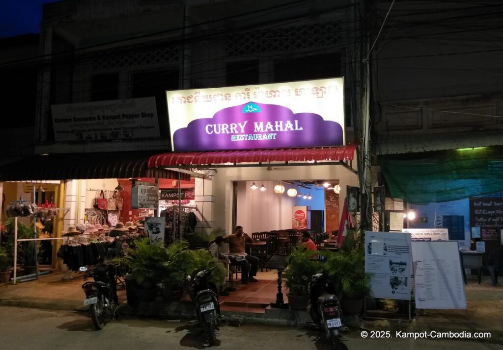 curry mahal indian restaurant in kampot cambodia