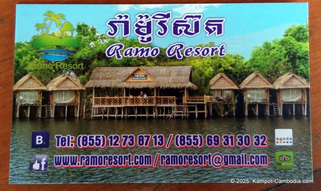 ramo resort in kampot cambodia