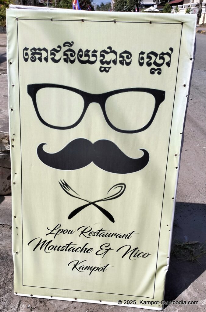 Moustache et Nico in Kampot, Cambodia. French Restaurant