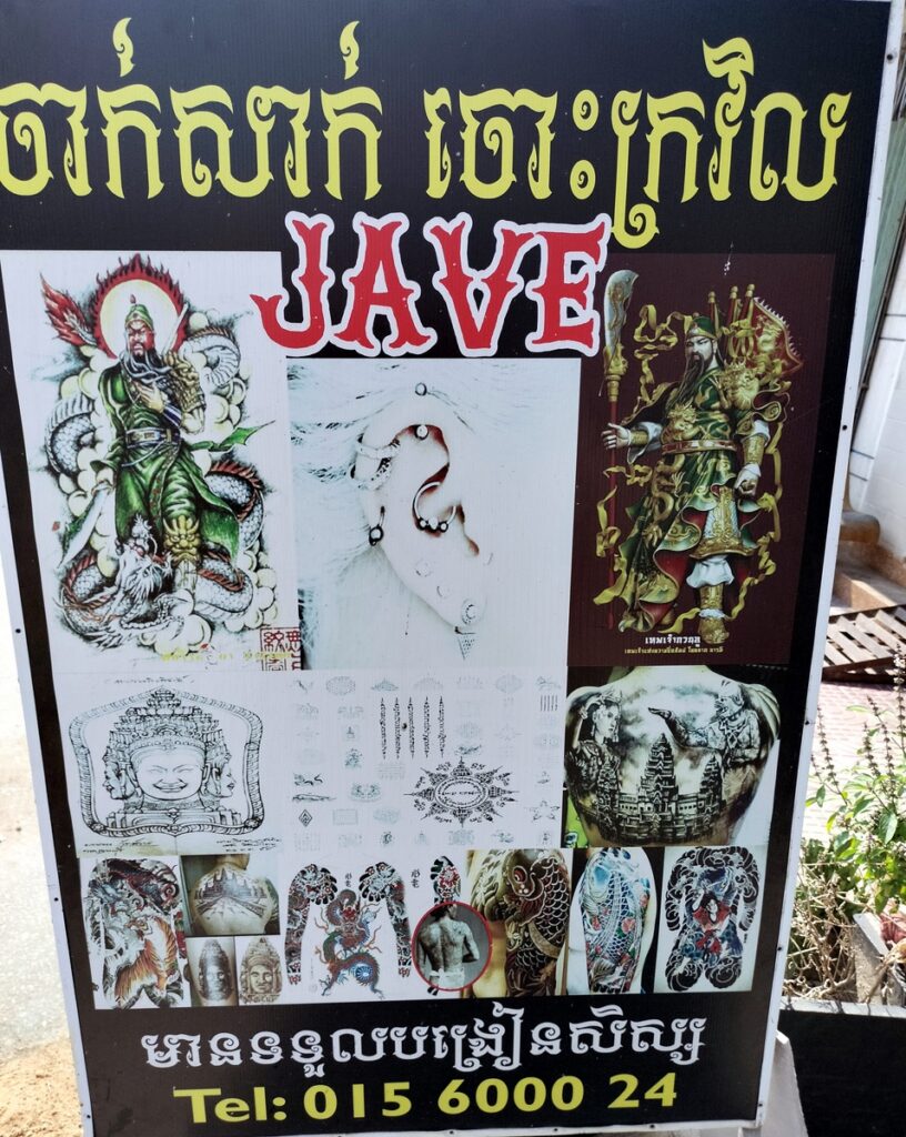 jave tattoo and barber in kampot cambodia