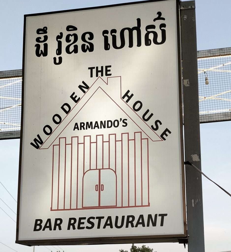 the wooden house armando's italian restaurant in kampot cambodia