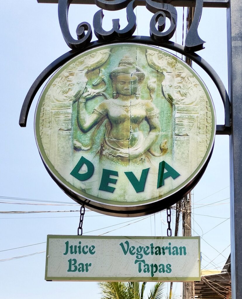 deva vegetarian restaurant in kampot cambodia