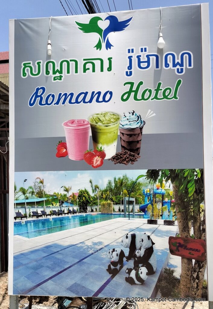 romano hotel in kampot cambodia