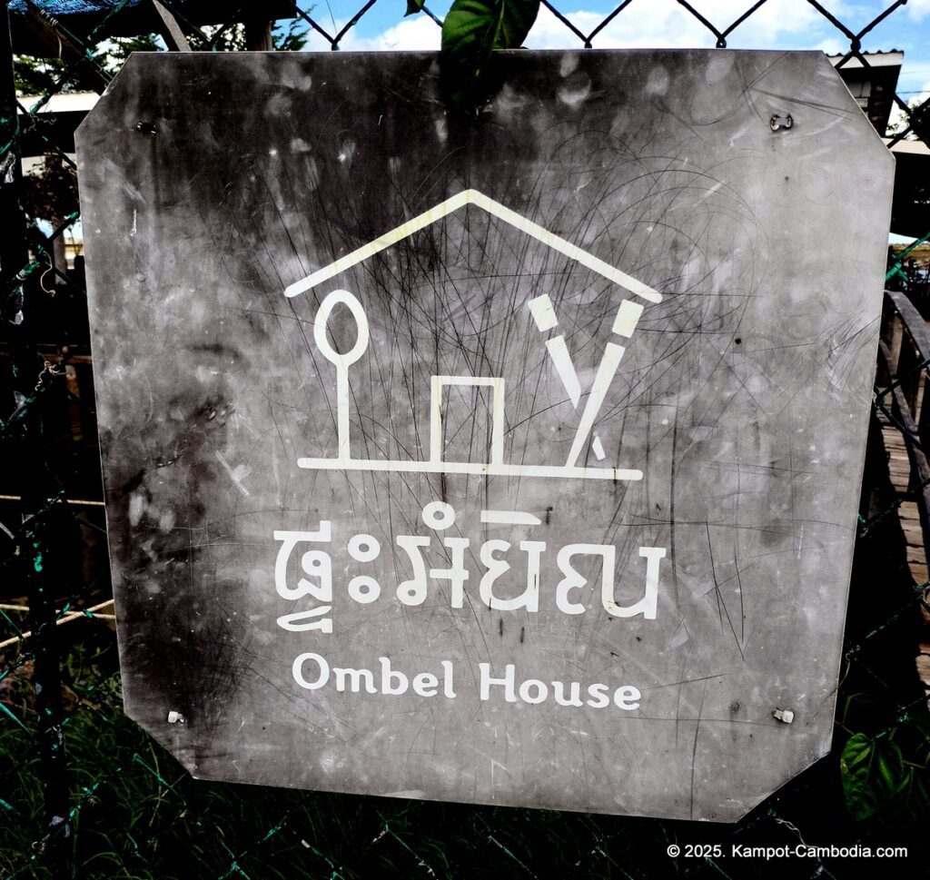 ombel house restaurant in kampot cambodia