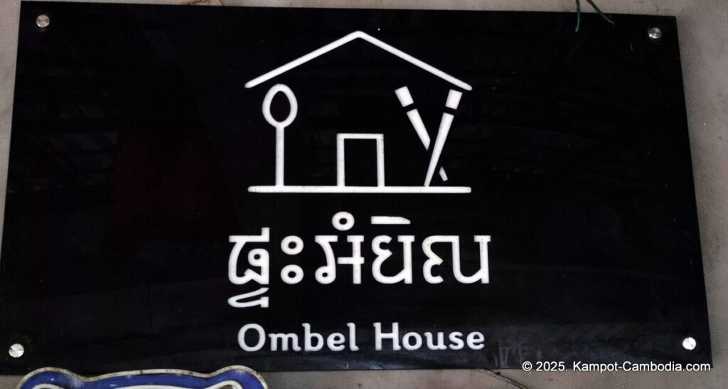 ombel house restaurant in kampot cambodia