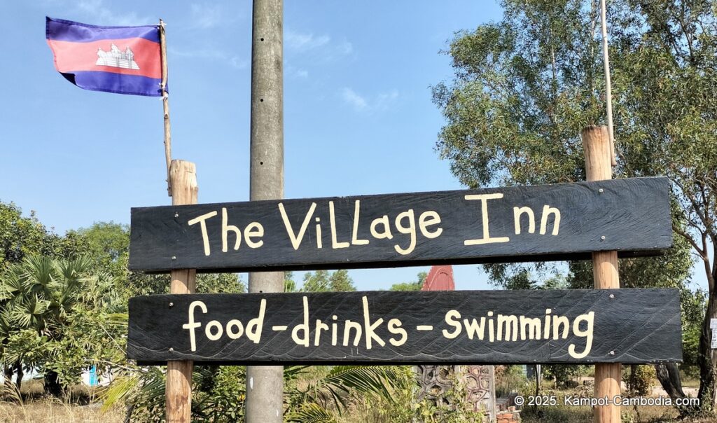 the village inn in kampot cambodia