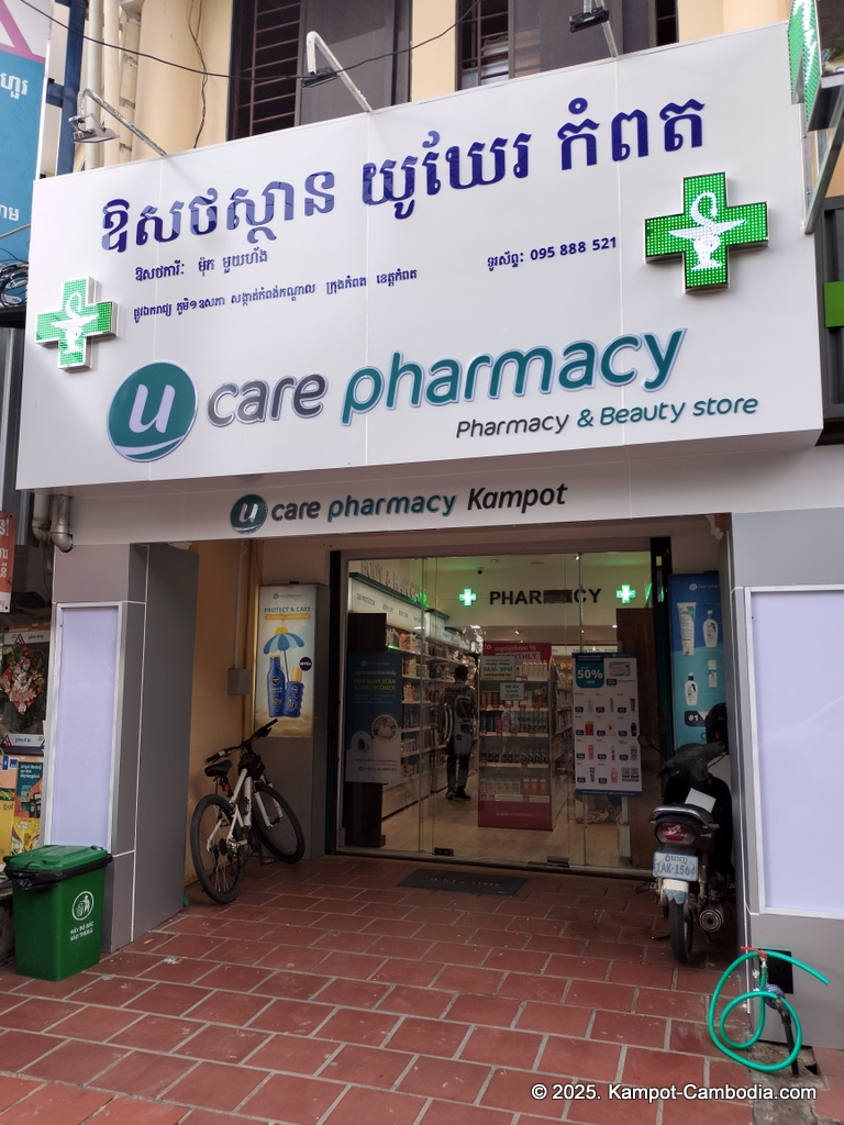 Ucare pharmacy in kampot cambodia