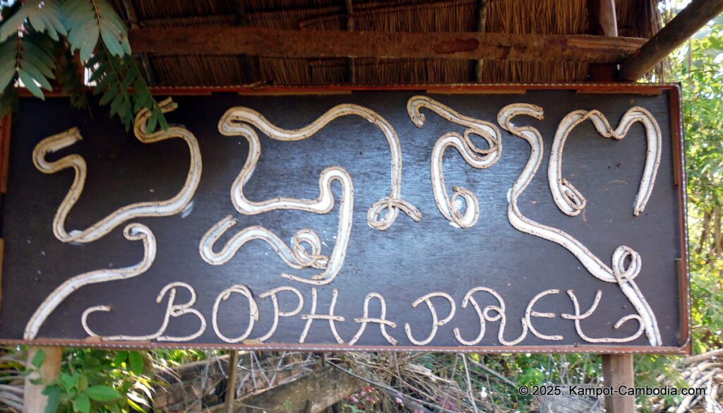 bopha Prey riverside guesthouse and kayaks in kampot cambodia