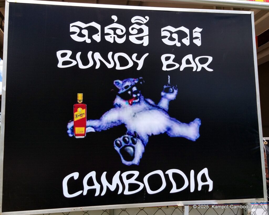 the bundy bar in kampot cambodia