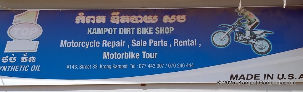 kampot dirt bike shop in cambodia