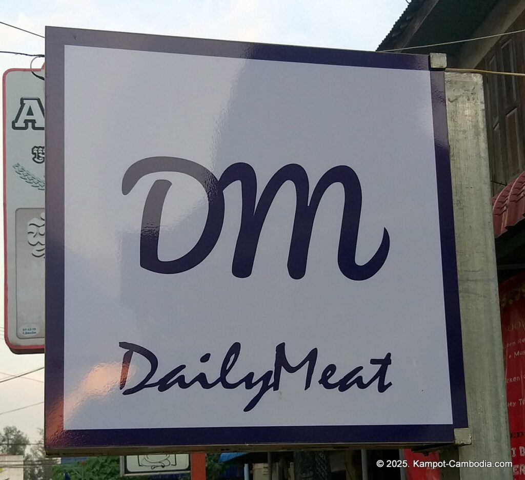 daily meat supermarket in kampot cambodia