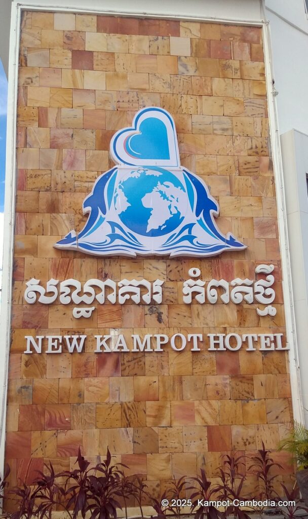 new kampot hotel in kampot cambodia