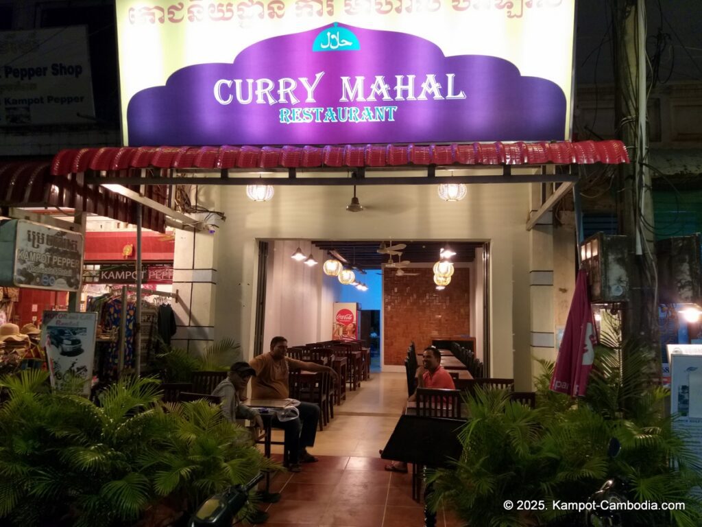 curry mahal indian restaurant in kampot cambodia