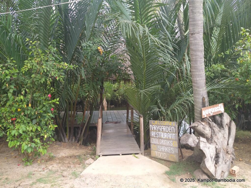 nary garden bungalow in kampot cambodia