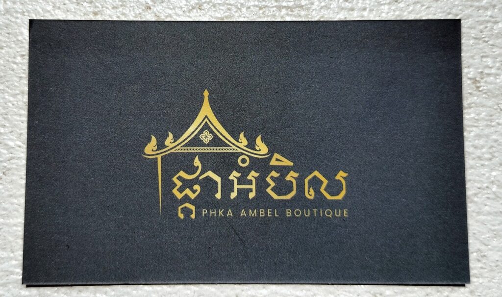 phka ambel boutique in kampot cambodia