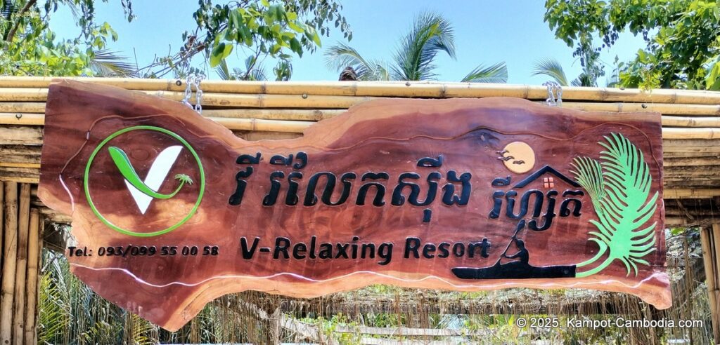 v relaxing resort in kampot cambodia