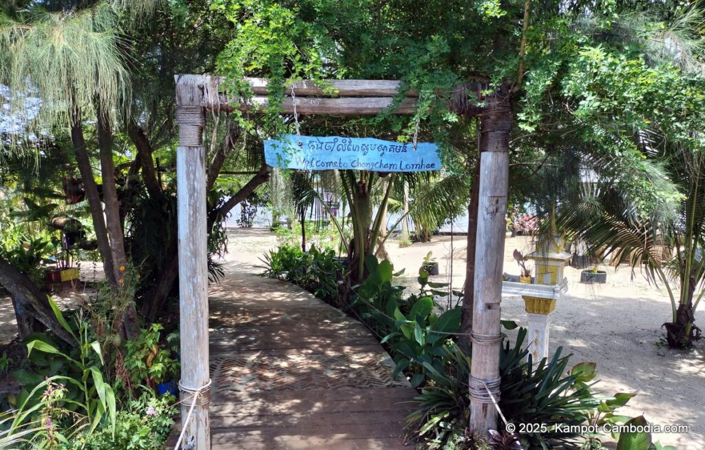 ChongCham lomhae on fish island in kampot cambodia